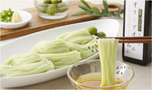 �I���[�u�������߂�