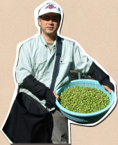 �Ȃ��ԉ� �X�^�b�t